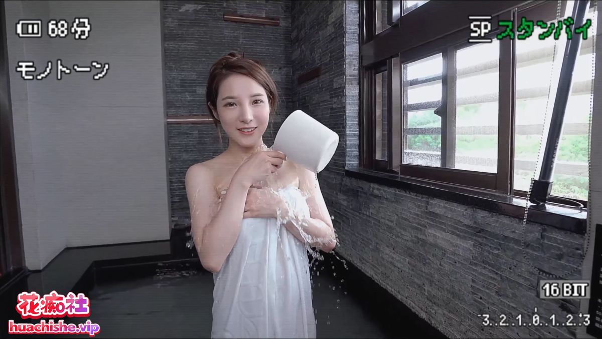露天风吕 各种福利姬美女泡澡自慰精彩截图14