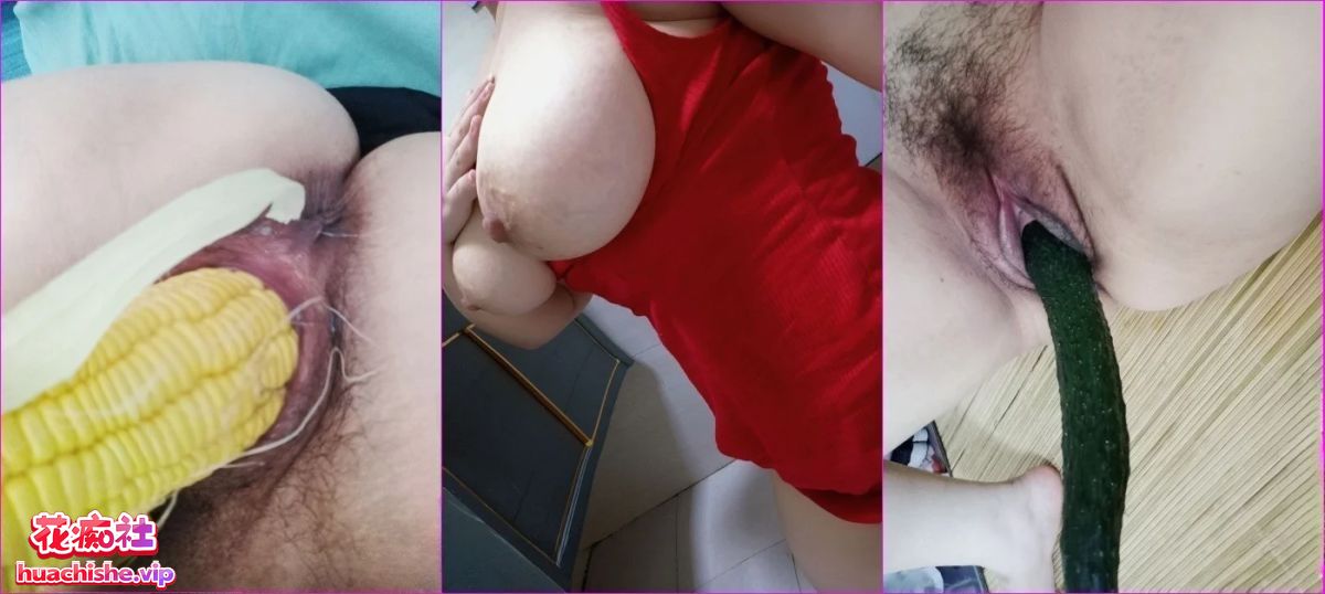 G杯BBW反差财务 魅兰ml 重口自慰裸舞露出精彩截图07