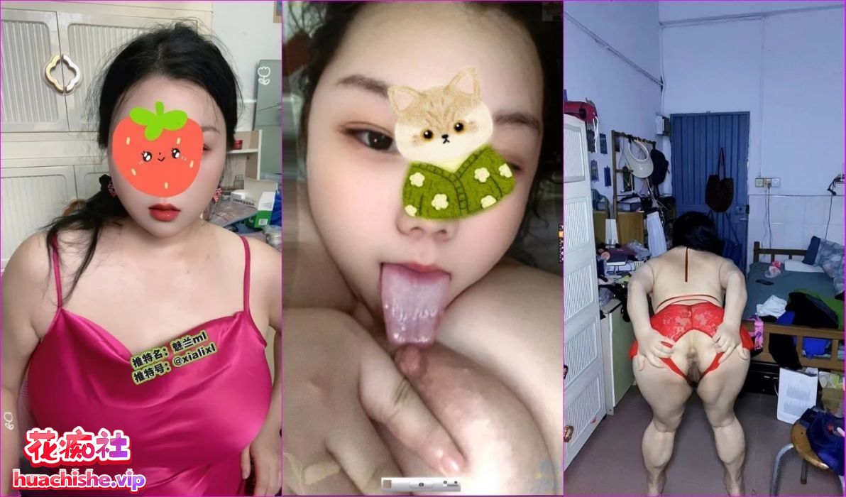G杯BBW反差财务 魅兰ml 重口自慰裸舞露出精彩截图10
