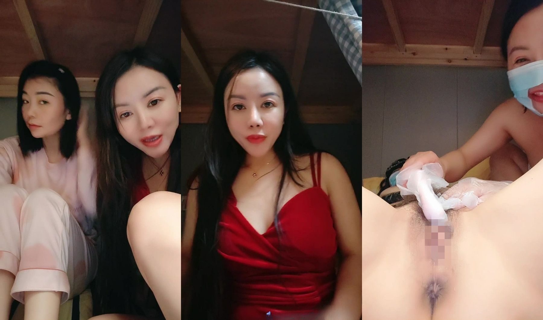 好多上班族御姐【集体宿舍聊骚】多女互舔直播合集 [10v+15.7G]