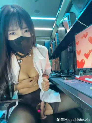 黑丝气质御姐xiaolin 户外公共场所跳蛋自慰精彩截图13