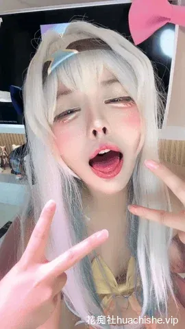 张晚萌 各种阿黑颜自慰直播精彩截图21