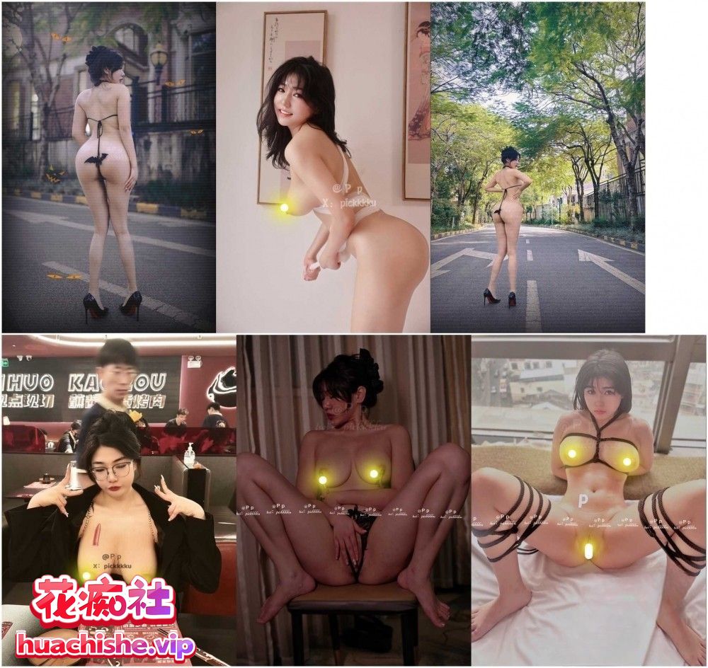 反骨PP/广州屁屁/pickkkku 调教合集精彩截图11
