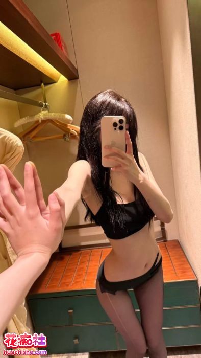 一只香/董香 weme合集精彩截图07