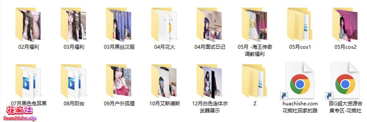 抖音超高颜值女神 九条南无 2025作品合集精彩截图03