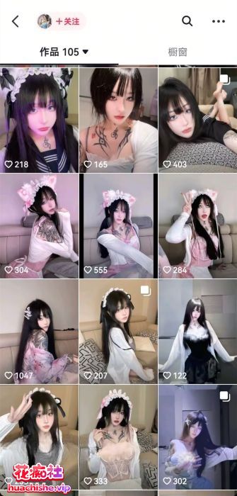 抖音超高颜值女神 九条南无 2025作品合集精彩截图02