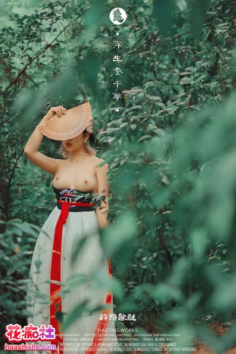 古风汉服 作品合集第三期精彩截图12