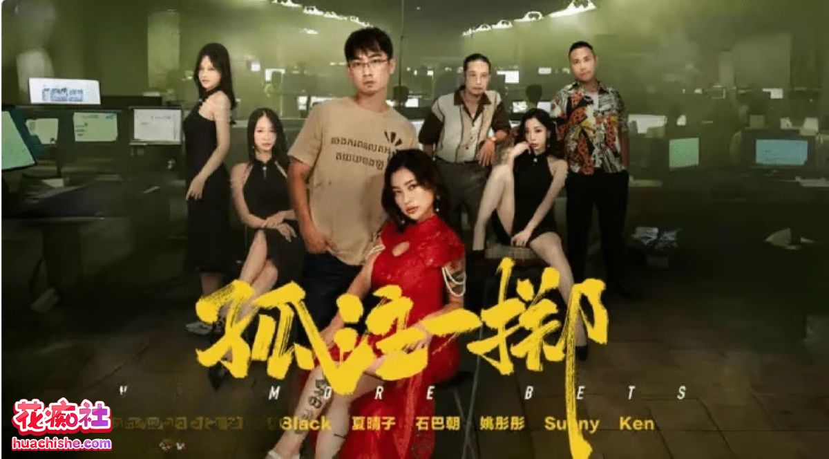 夏晴子candybaby0919性爱福利视频精彩截图06