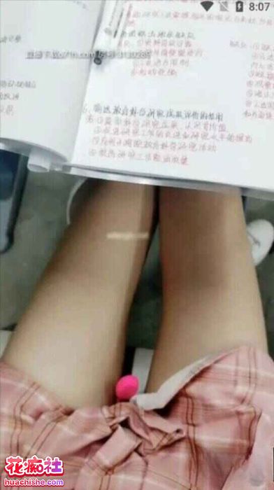 大三小依依/哆哆 直播精彩截图09