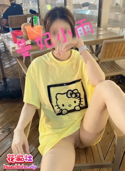 曼妃小雨 各种剧情与小鲸鱼联合啪啪视频合集精彩截图20
