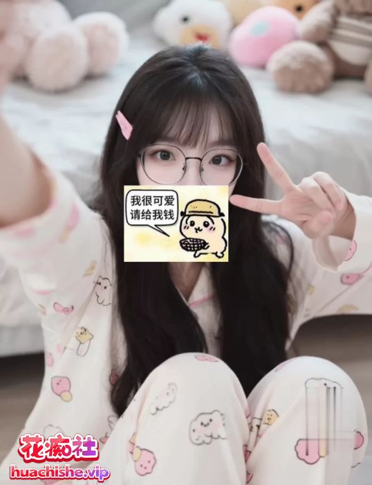 椰椰小猫(骚咪)@iyouovoi 合集精彩截图09