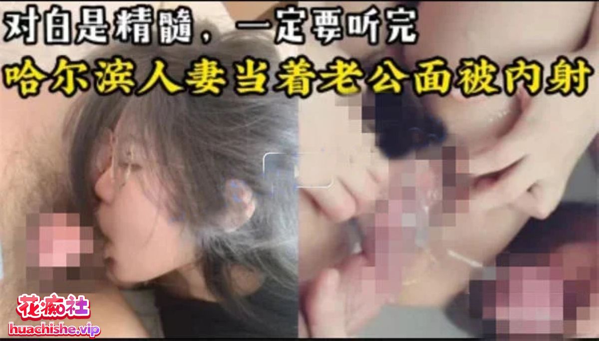 淡定小郎君 10月11月最全约啪女神精彩截图04