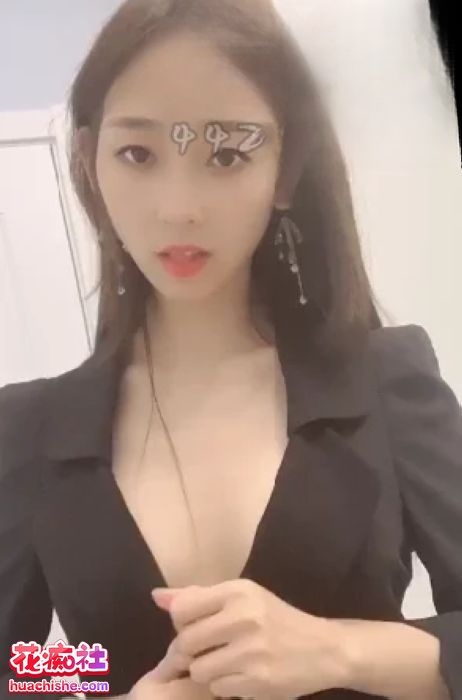 番茄主播猫咪 大尺度视频精彩截图10