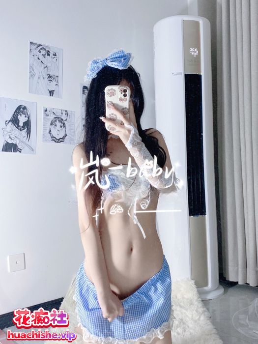 莎弥拉/岚一 整理合集精彩截图05
