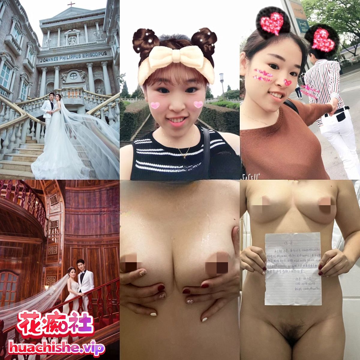 2024-2025年国内最新最全【裸贷】合集精彩截图01