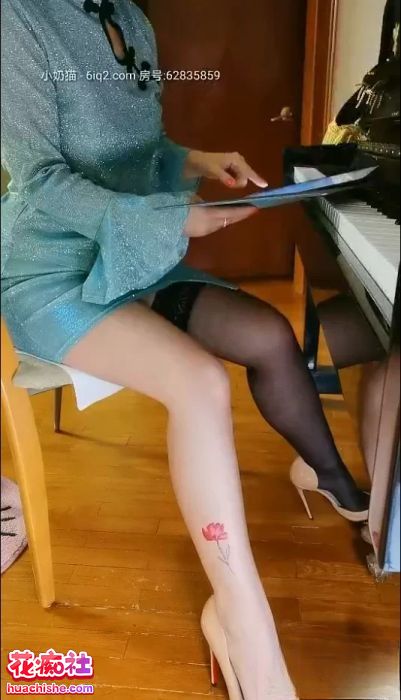 钢琴老师有有 足控自慰视频福利合集精彩截图10