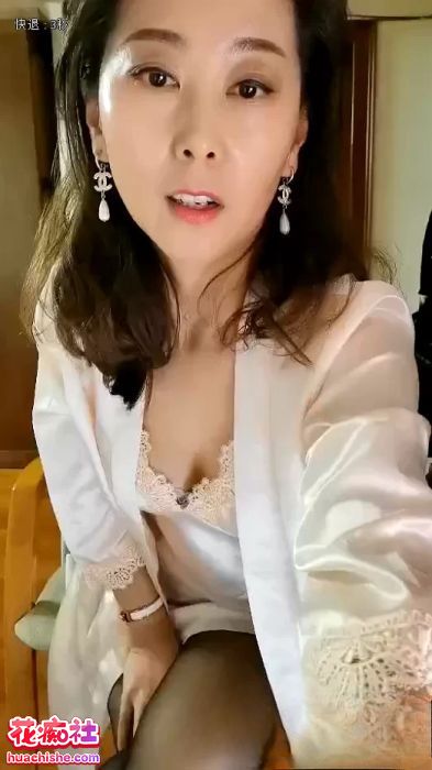 钢琴老师有有 足控自慰视频福利合集精彩截图13
