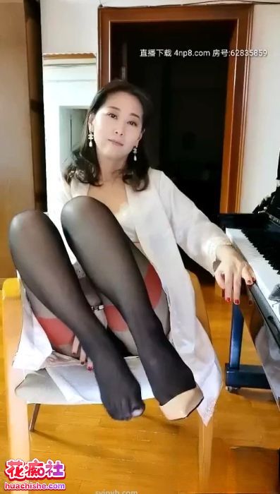 钢琴老师有有 足控自慰视频福利合集精彩截图17