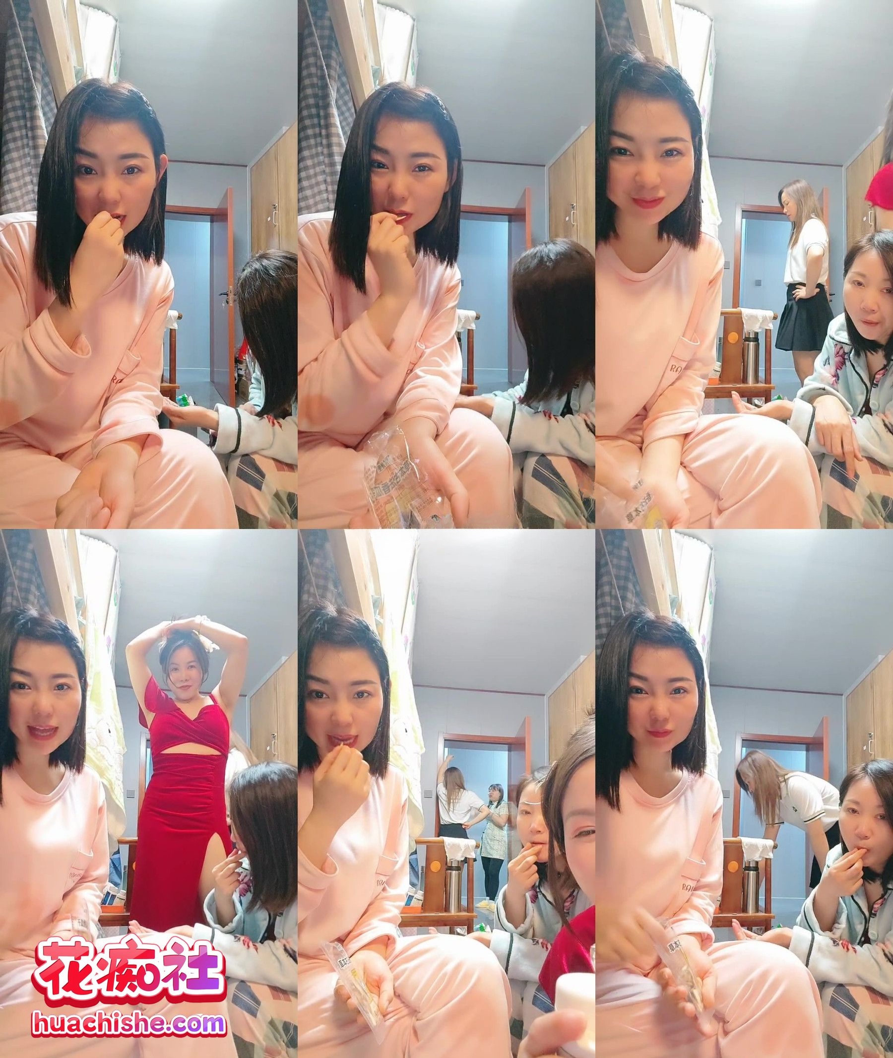 【集体宿舍聊骚】多女互舔直播精彩截图10