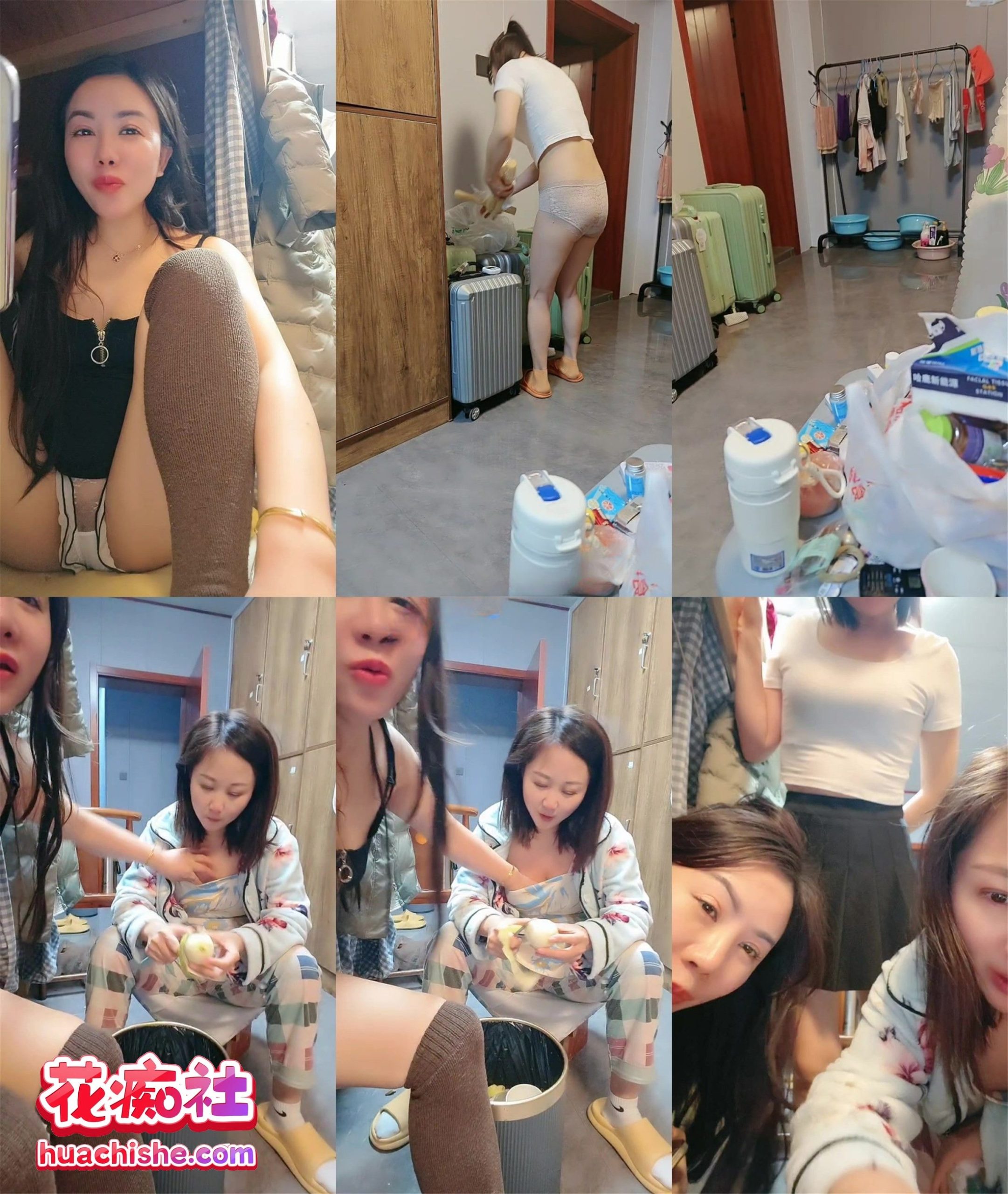 【集体宿舍聊骚】多女互舔直播精彩截图13
