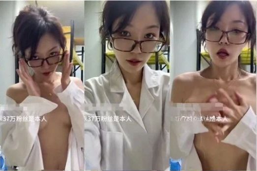 极品福利姬 彤彤乖tongtong0401 最全福利合集 [404v+15.6G]