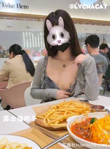 纸壳猫 穿着各种情趣各种户外人前露出精彩截图02