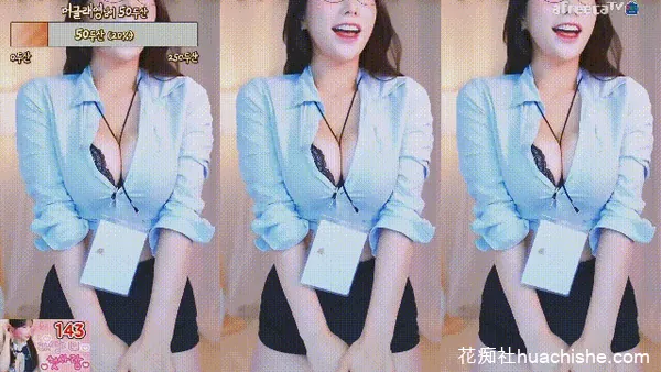 格蕾颖eunyoung1238 裸舞精彩截图01