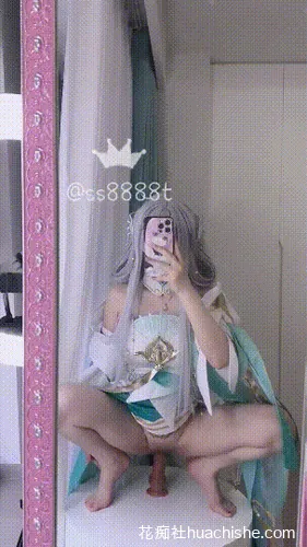 抖音风裸舞弹力摇自慰合集精彩截图08