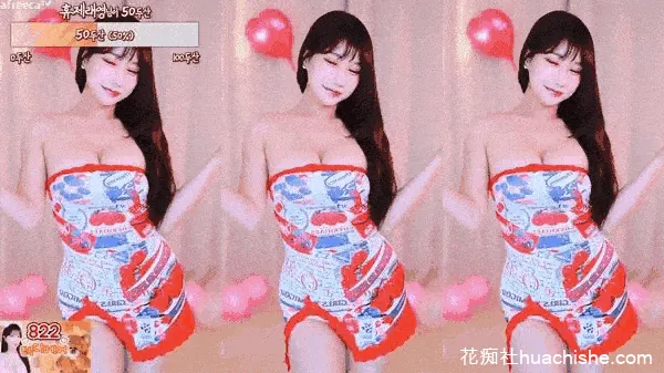 格蕾颖eunyoung1238 裸舞精彩截图06