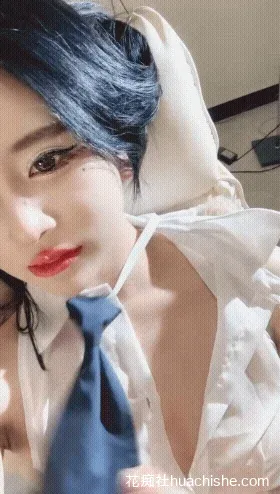 无敌七酱/悠悠子/是小欣呐 三位女神视频精彩截图08