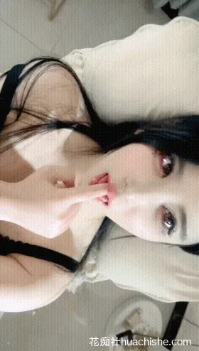 无敌七酱/悠悠子/是小欣呐 三位女神视频精彩截图10