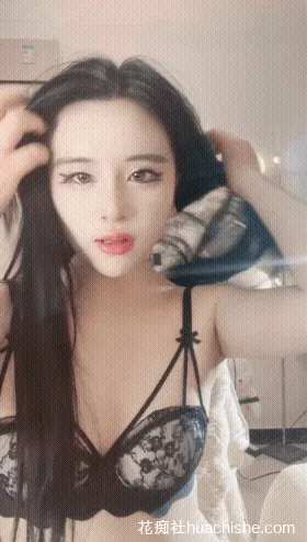 无敌七酱/悠悠子/是小欣呐 三位女神视频精彩截图11