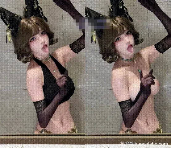 网红美女脱衣系列：萌系小奶猫_水牛乳啵啵精彩截图11