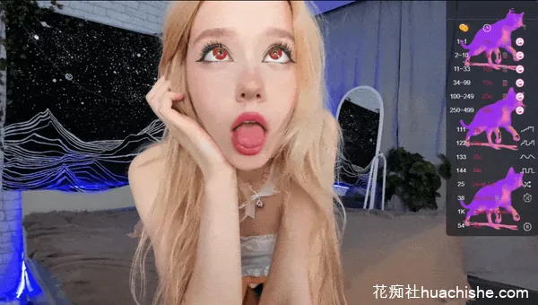 小萝莉irma_bell 直播大合集精彩截图11