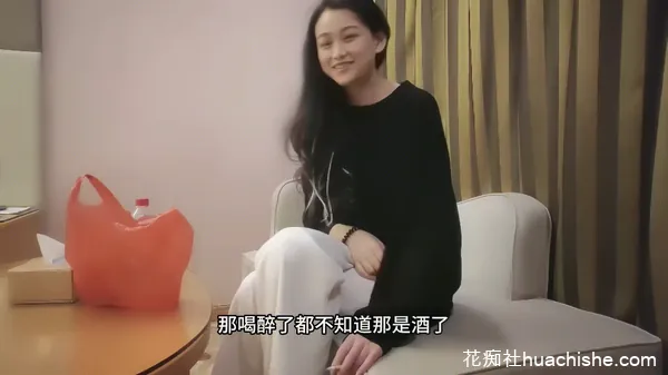 小马寻花 约炮各种外围女神精彩截图09