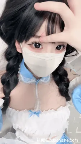 喵喵大王不想说话直播视频精彩截图04
