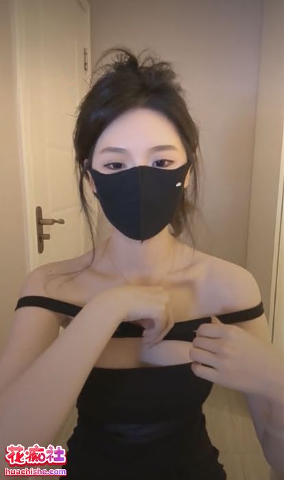 2024超美女神宝儿 8场大尺度门票秀精彩截图11