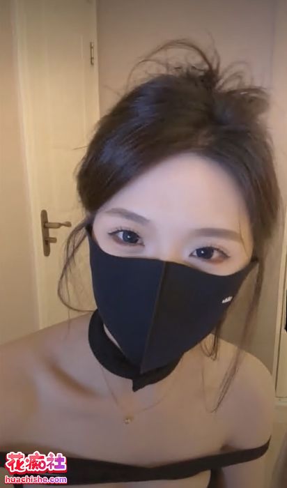 2024超美女神宝儿 8场大尺度门票秀精彩截图12