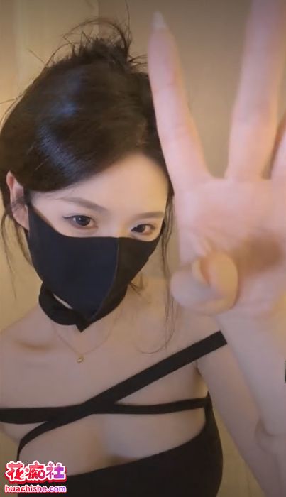 2024超美女神宝儿 8场大尺度门票秀精彩截图14