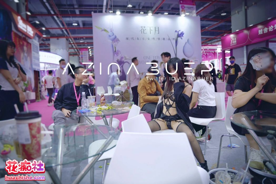 MAOTU/AZINABUER 人前露出精彩截图14