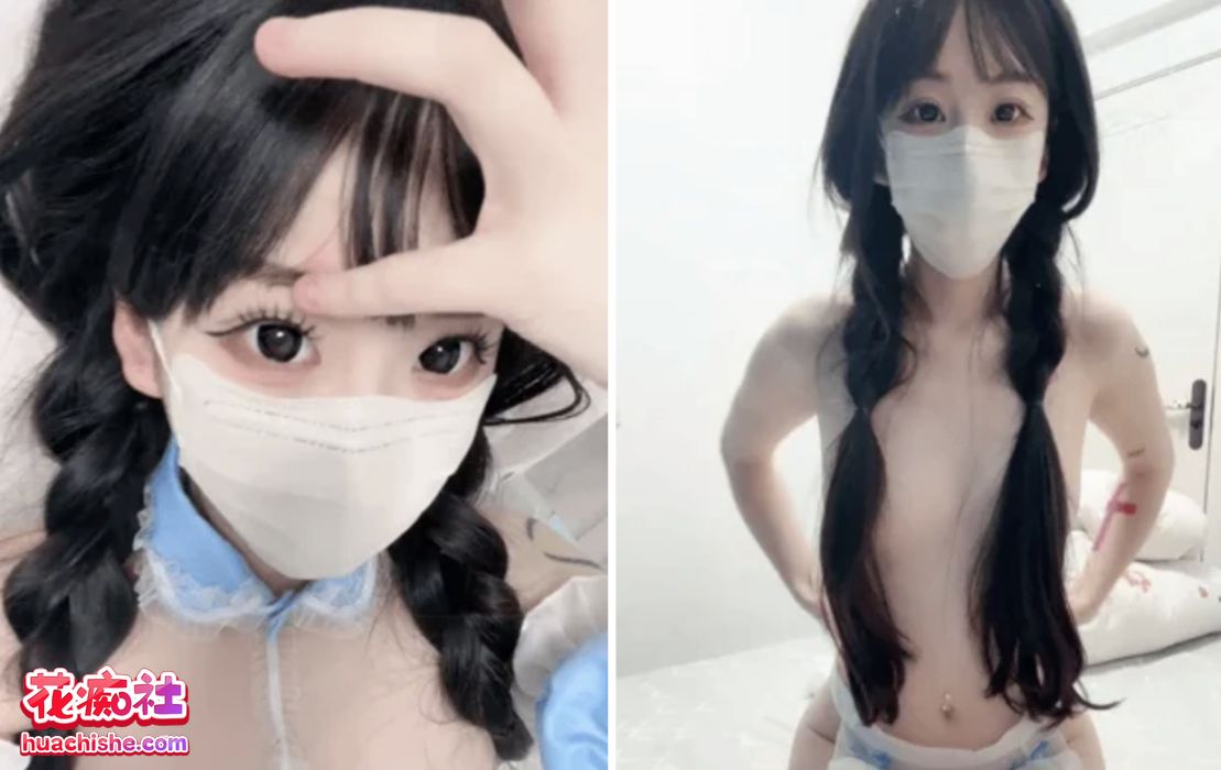 喵喵大王不想说话直播视频精彩截图18