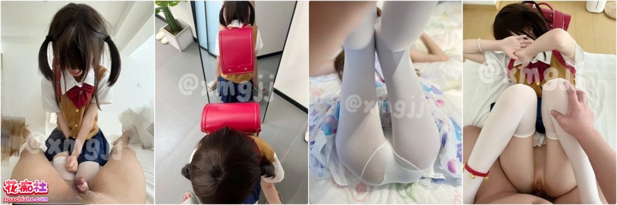 我不是萝莉控 粉穴玉体COS啪啪精彩截图20
