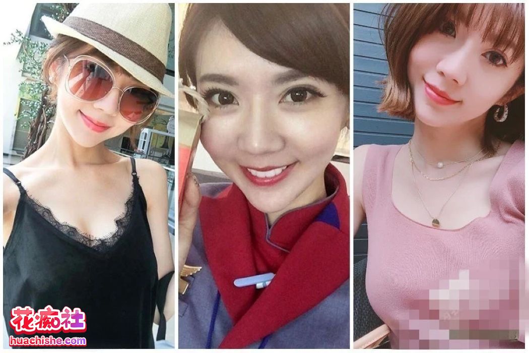华航空姐Qbee张比比 私拍流出精彩截图11