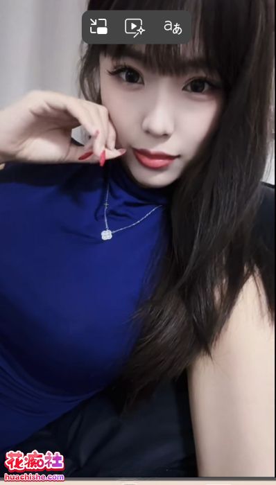 【XX125216】3月16日60币开票视频精彩截图01