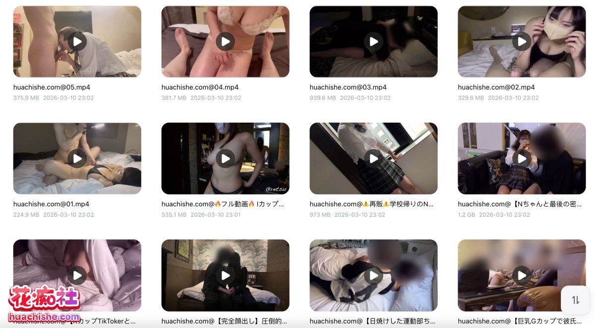Myfans博主sano_xxxxxx 原创视频精彩截图02