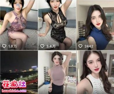 抖音超美女神 余莎莎 大尺度道具自慰和粉丝啪啪 [10v+984M]