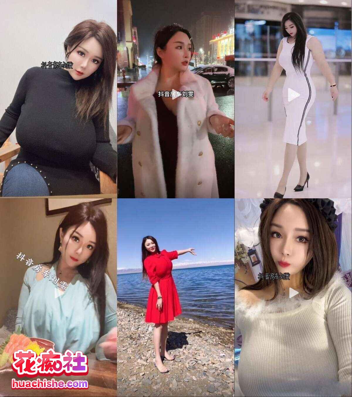 【刘雯房车生活】大尺度私拍精彩截图03
