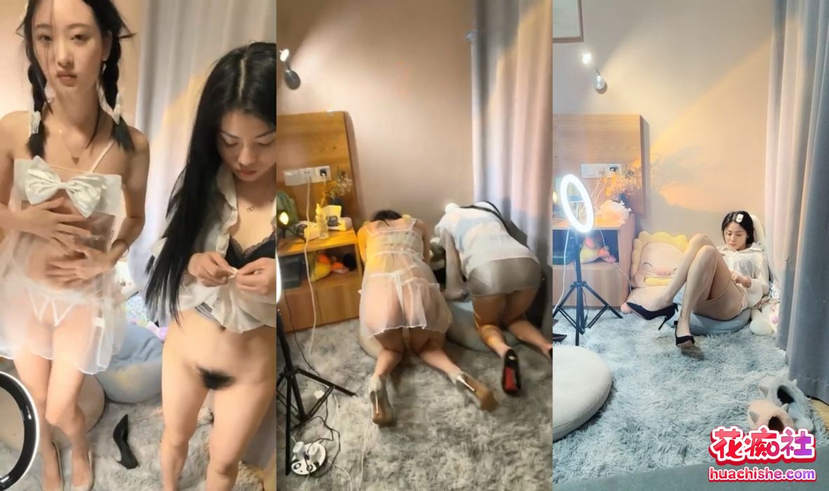 初恋的香味/榨精少女/小阿寸 淫乱姐妹花啪啪精彩截图03