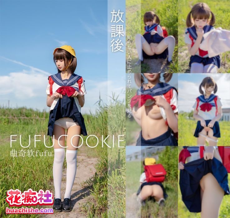 曲奇软fufu 5套写真精彩截图14