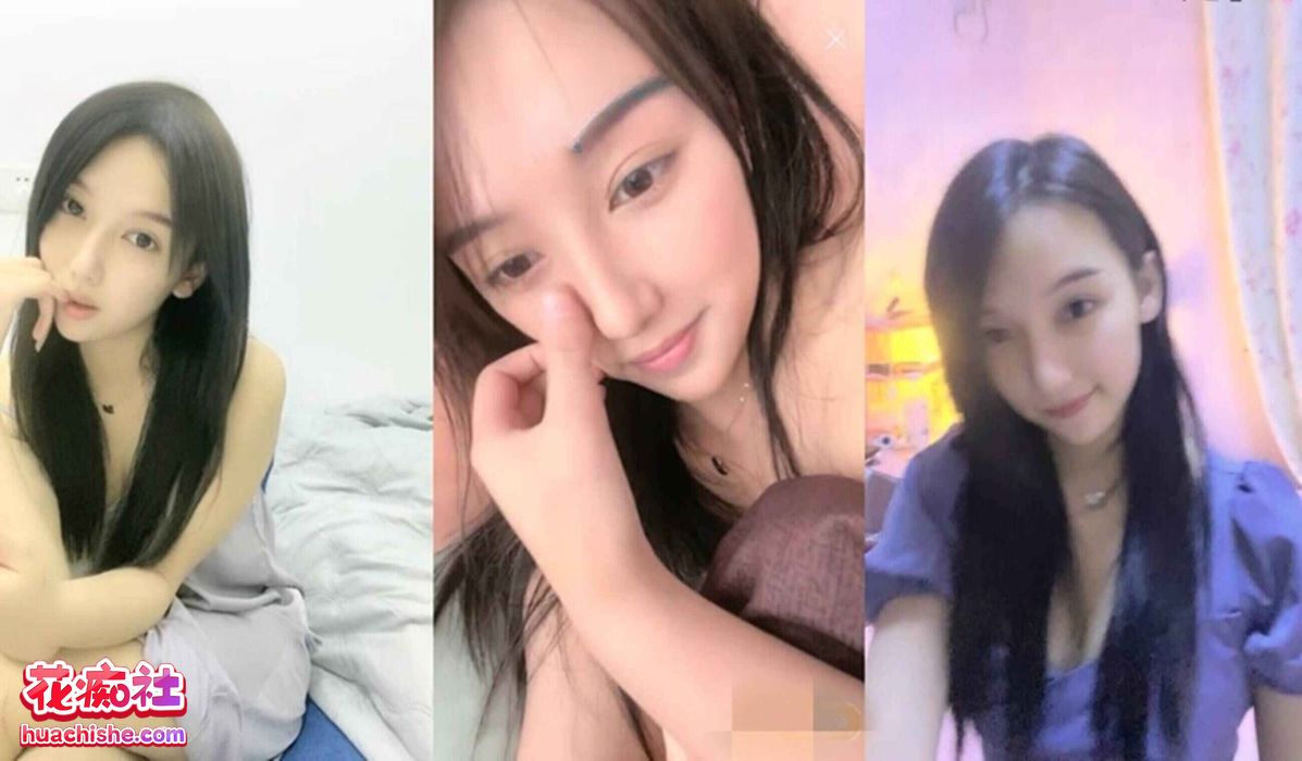 杨葱葱有超能力 裸舞自慰视频精彩截图12
